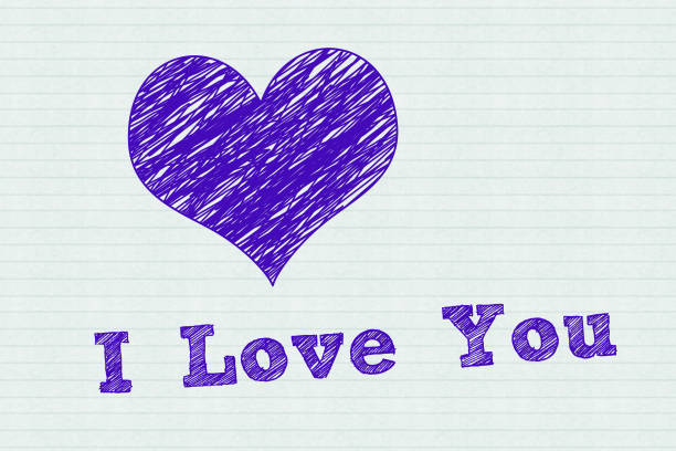 I Love You text, with a heart close up
