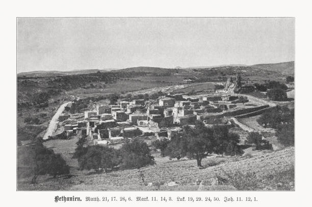 istock Historical view of Bethany, Palestine, halftone print, published in 1899 2075689802