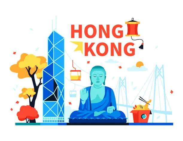 Vector illustration of Landmarks of Hong Kong - modern colored vector illustration