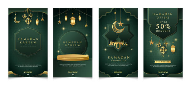 elegante ramadan-designvorlage für social-media-postings. - eid stock-grafiken, -clipart, -cartoons und -symbole