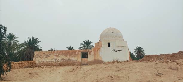 istock An ancient mosque in an abandoned city in Tunisia 2075894529