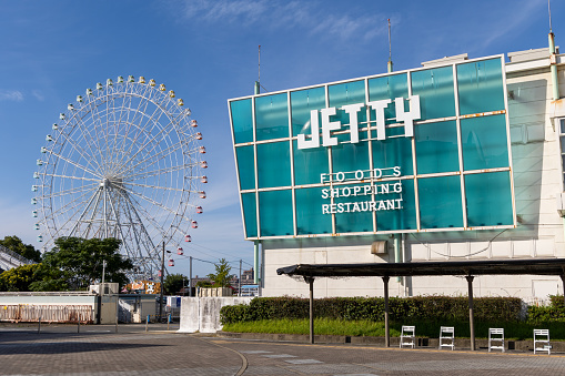 Nagoya, Japan - October 13, 2023 : Jetty shopping mall in Nagoya, Aichi Prefecture, Japan.