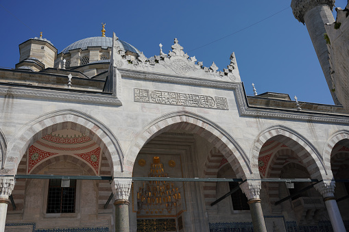 Eminonu New Mosque in Istanbul City, Turkiye