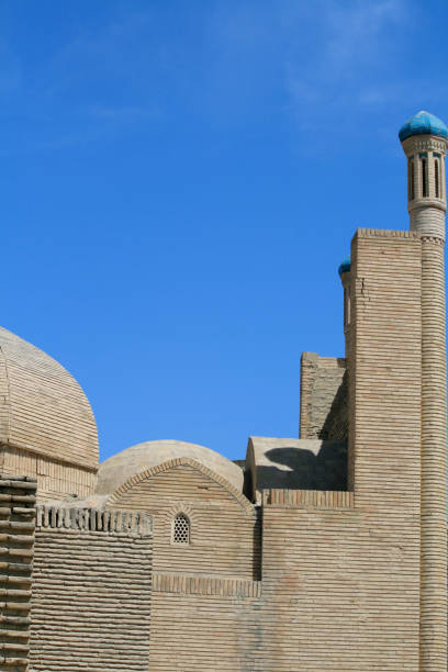 istock Magok-i-Attari Mosque 2077147253