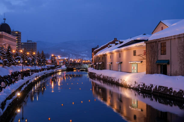 Otaru, Japan - 11 February 2024: Otaru canal in the night during winter