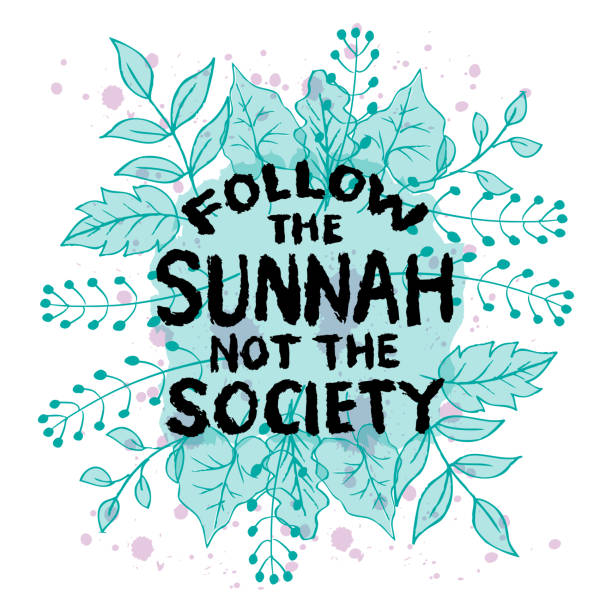 istock Follow the sunnah not society. Hand drawn vector lettering. Islamic quote. Vector illustration for your design 2077190504