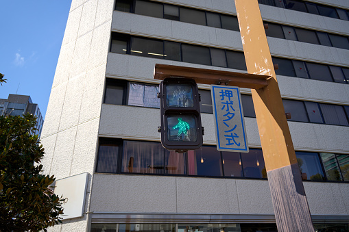 urban pedestrian traffic lights