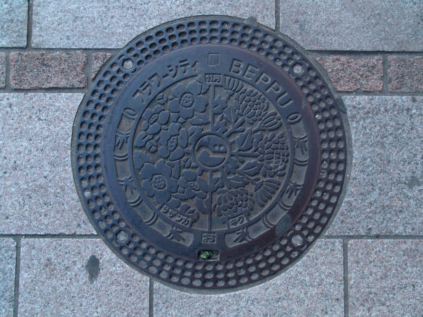 istock Beppu Manhole Cover in Japan 2077499522