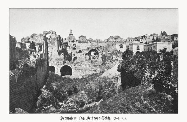 istock Pool of Bethesda, Jerusalem, Israel, halftone print, published in 1899 2077532358