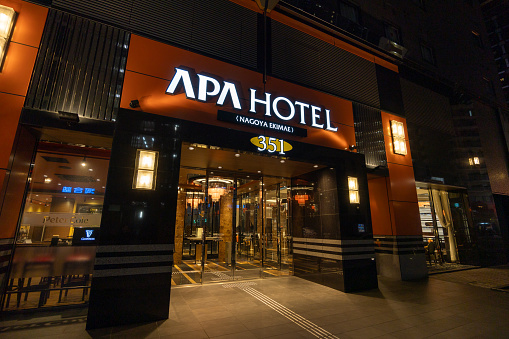 Nagoya, Japan - October 12, 2023 : APA Hotel Nagoya Ekimae in Nagoya, Aichi Prefecture, Japan.