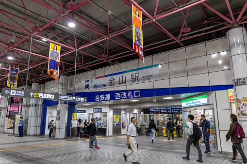 Nagoya, Japan - October 11, 2023 : People at the Kanayama Station in Nagoya, Aichi Prefecture, Japan. The station is a terminal operated by Central Japan Railway Company (JR Central), Nagoya Railroad (Meitetsu), and Nagoya Municipal Subway.
