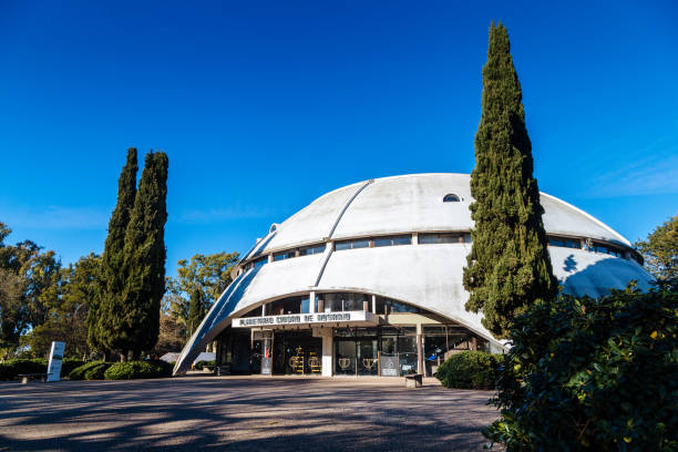 Rosario, Santa Fe, Argentina - June 28, 2023:  Municipal Astronomical complex, in the Urquiza park. View of the Planetarium of Rosario city \
