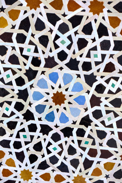 istock Close up of traditional arabic tile patterns background in Fez, Morocco 2078496421