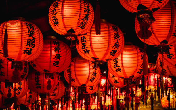 istock Array of red pendant lanterns on a local temple's ceiling in Taipei 2078636699