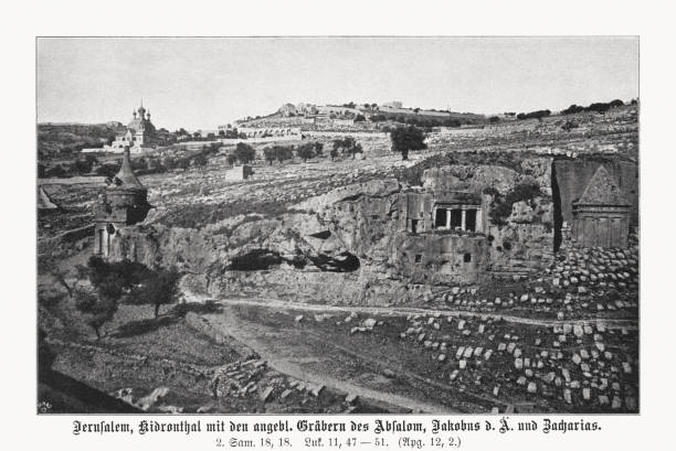 istock Kidron Valley, near Jerusalem, Israel, halftone print, published in 1899 2078646964