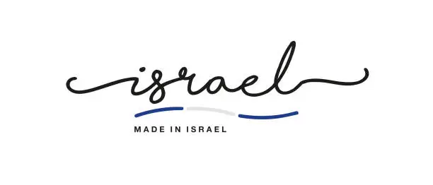 Vector illustration of Made in Israel handwritten calligraphic