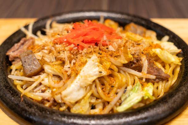 istock Delicious teppanyaki noodles 2080470450