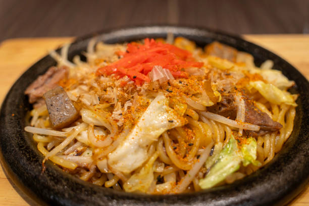 istock Delicious teppanyaki noodles 2080477240