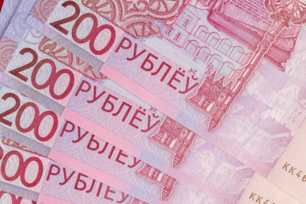 istock Belarusian cash in 2009, which began to be used in 2016 2080736077