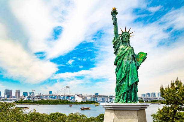 istock Symbol of Japan's bright future 2080841653