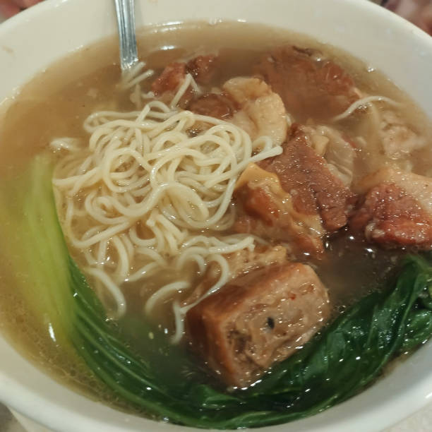 istock beef wanton noodle piping hot soup 2081192721