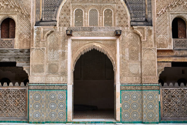 istock Bou Inania Medersa building facade in Fez, Morocco 2081454921