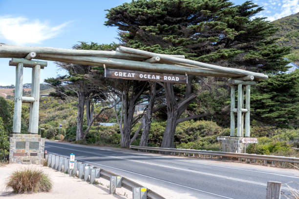 Memorial Arch at Eastern View, Victoria, Australia. The entrance gate on the Great Ocean Road, known for its stunning coastal beauty.