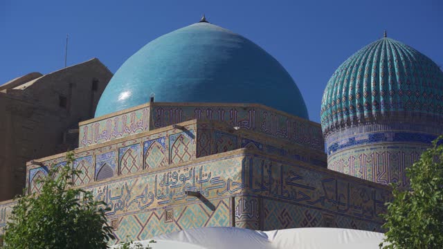 Turkestan, Kazakhstan. Mausoleum Of Khoja Ahmed Yasawi