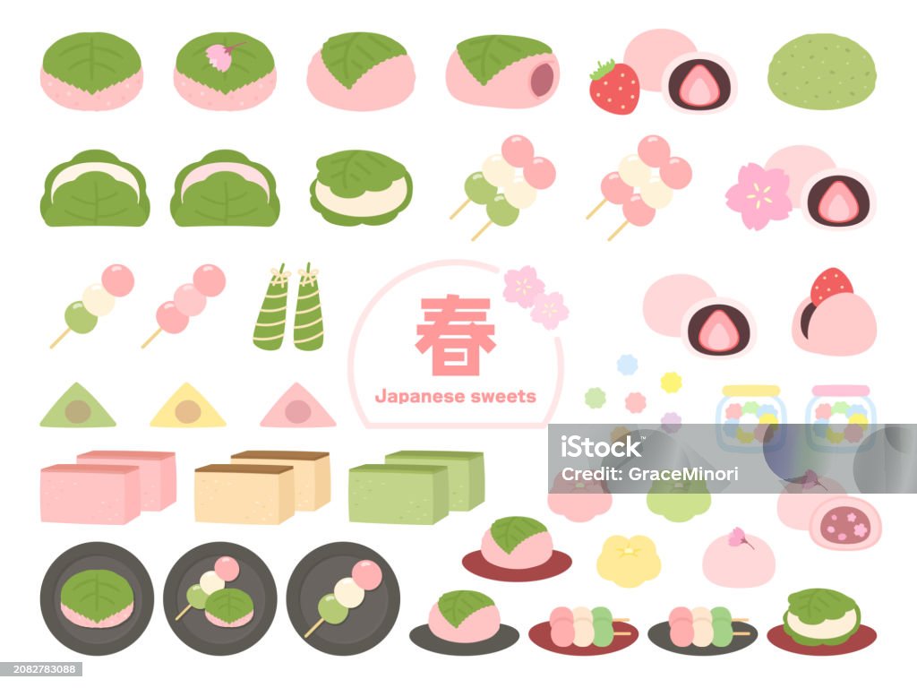 Spring Into Sweets Set Of Vector Illustrations Of Spring Japanese Sweets Stock ...