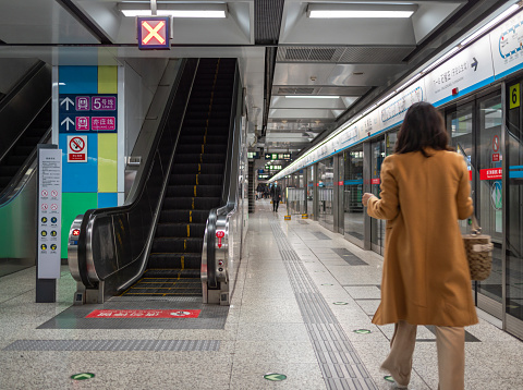 2021.10.23, Beijing, China. Beijing Subway Line 10, SONGJIAZHUANG Station Platform