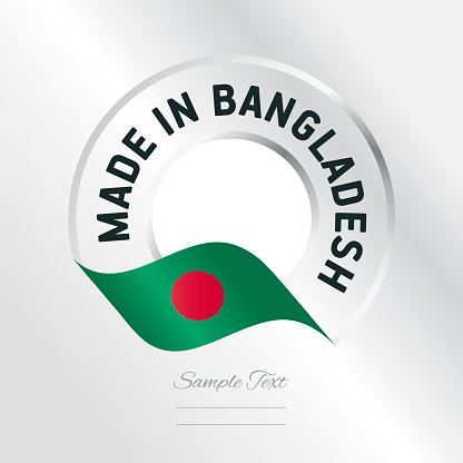 Made in Bangladesh transparent logo icon silver background