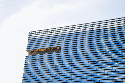 Chengdu, Sichuan, China - March 11, 2024: Exterior modern building of Alibaba Group in Chengdu, China. Alibaba Group Holding Limited is a Chinese e-commerce company founded in 1999 by Jack Ma. It serves worldwide.