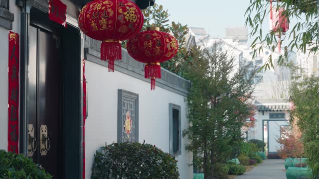 Traditional Spring Festival Decoration of Chinese Residential Buildings