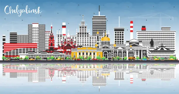 Vector illustration of Chelyabinsk Russia city skyline with color buildings, blue sky and reflections. Chelyabinsk cityscape with landmarks. Travel and tourism concept with modern architecture.