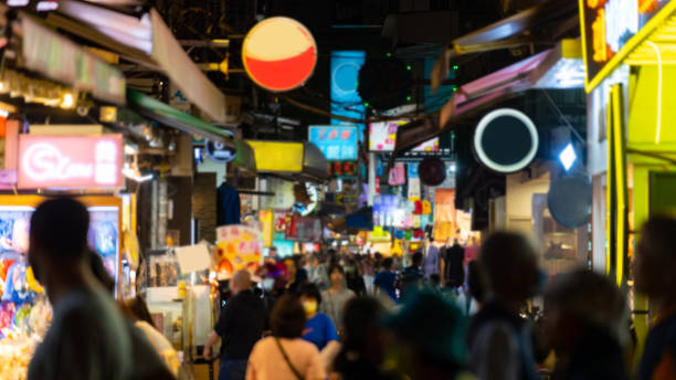 istock Night market in Taipei, Taiwan. 2085577137