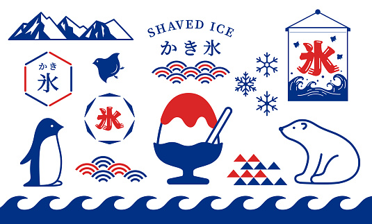 Cute illustration set that could be used for shaved ice design