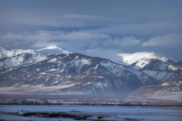 istock Cold snowy mountain landscape at sunset. 2086815881