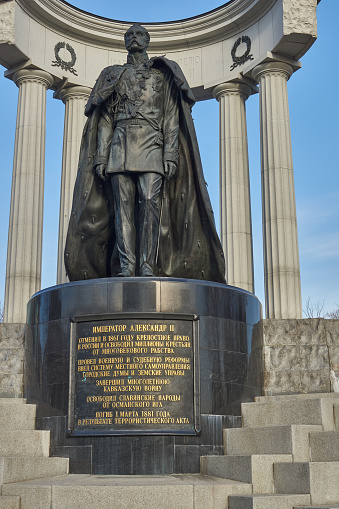 Moscow Russia - october, 25, 2014: A bronze monument to the Russian Emperor Alexander II the Liberator near the Cathedral of Christ the Savior. Moscow, Russia.