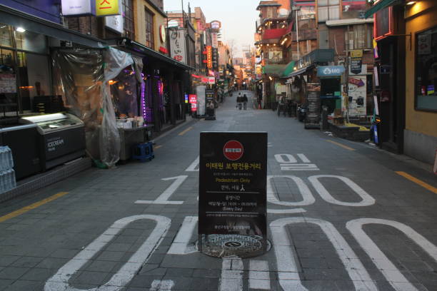 Seoul, South Korea-March 14, 2024: Pedestrian only sign cordoning off Itaewon's central bar scene for the evening