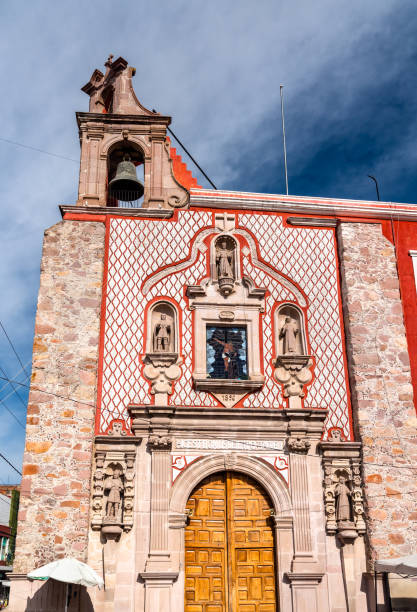 istock Temple of San Diego in Aguascalientes, Mexico 2087974579
