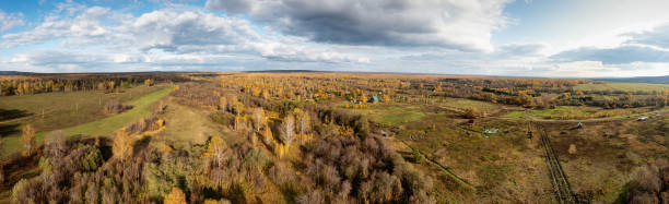 istock Southern Urals, Bashkiria, autumn forest. Aerial view. 2088070855