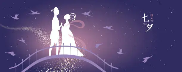 Vector illustration of Qixi Festival weaver girl cowherd on magpie bridge