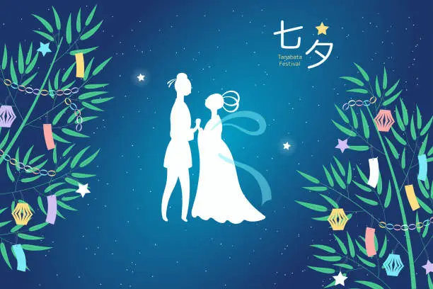 Vector illustration of Tanabata Festival lovers meeting, decorated bamboo