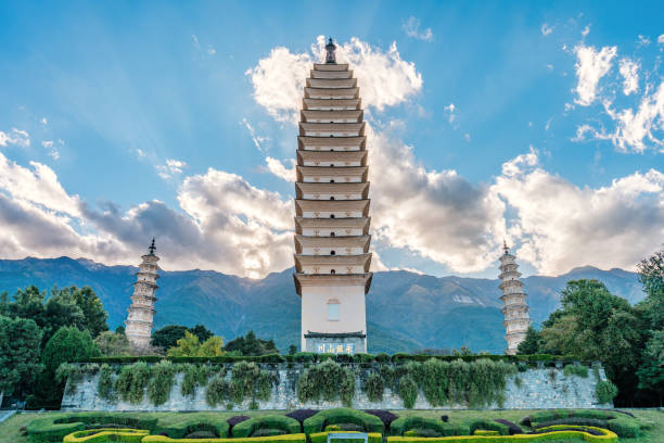 istock Chongsheng Three Pagodas Temple in Dali, Yunnan, China 2088871699