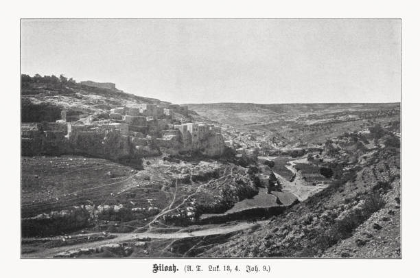 istock Village of Siloah (Silwan), near Jerusalem, halftone print, published 1899 2088932868