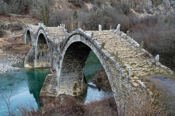 istock Old bridge in Zagori, Greece 2089219700