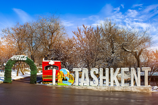 Tashkent, Uzbekistan - February 2, 2024: The sign “I heart (love) Tashkent” in EcoPark Tashkent, Uzbekistan. Sunny winter day view.