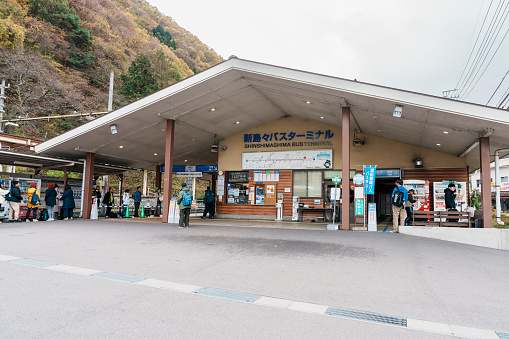 Shinshimashima station is a railway station in Matsumoto, Nagano, Japan, operated by the private railway operating company Alpico kotsu. Nagano, Japan, 12 November 2023