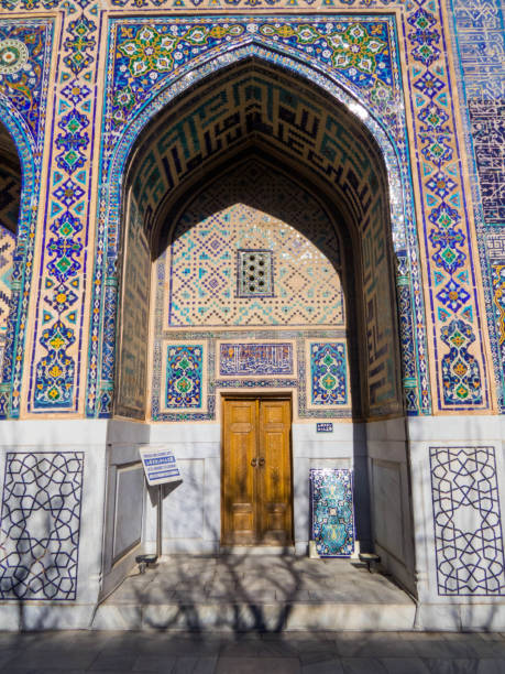 istock Tilla-Kari Mosque, Samarkand, Uzbekistan 2091519267