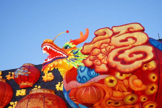 istock Chinese festive lantern at night 2092843426